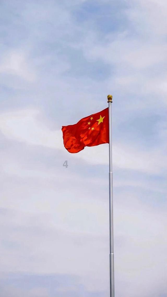 创新举措打造数字金融生态圈