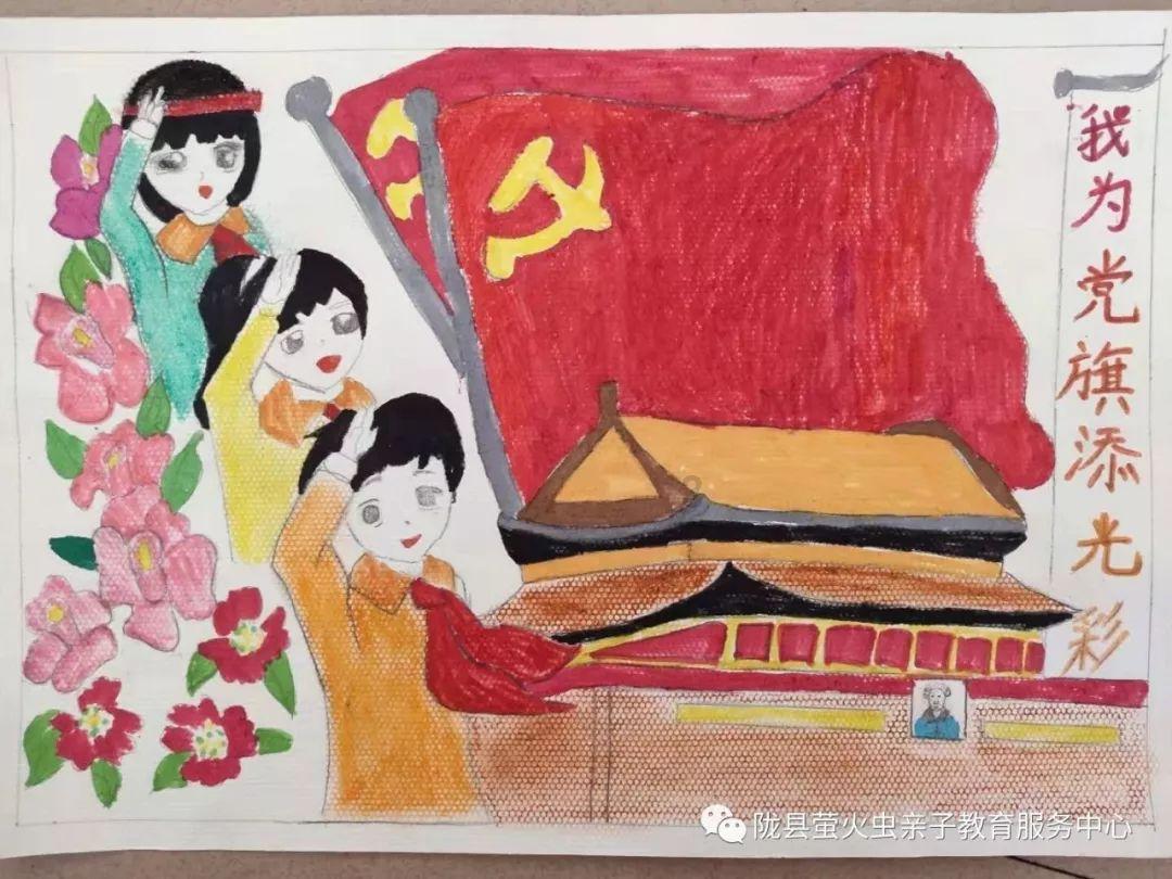 未来“一定赢”